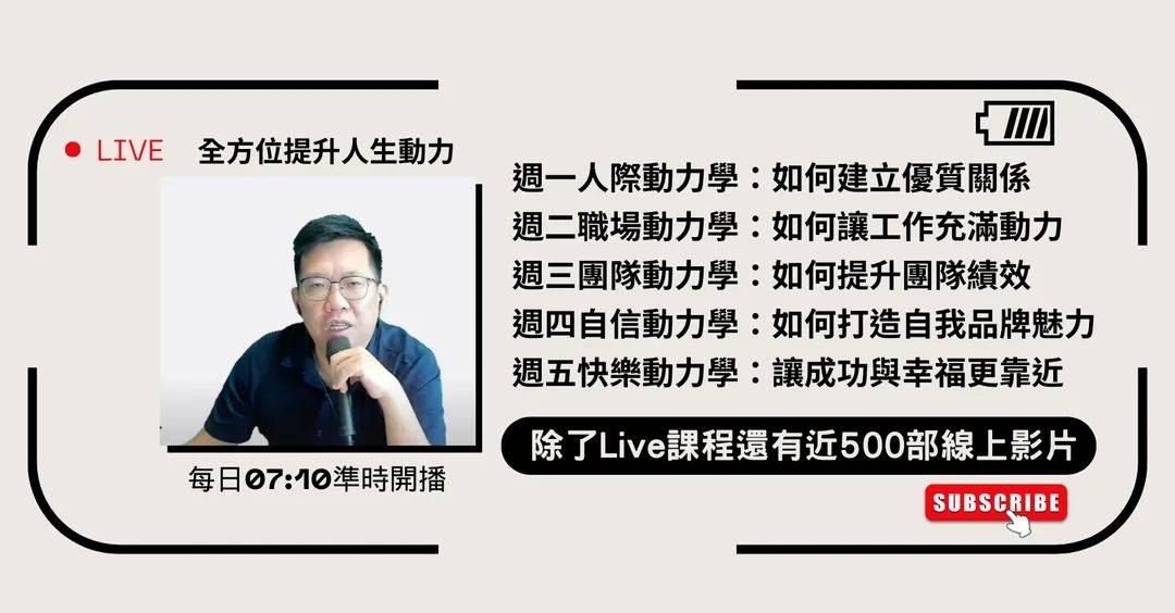 2024返讀行動