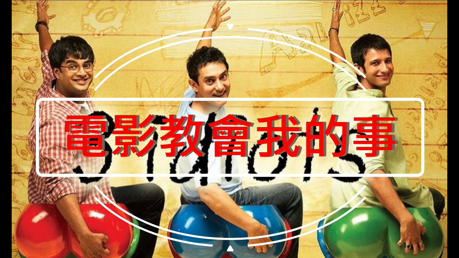 擷取 2024 11 09 11 58 46 302