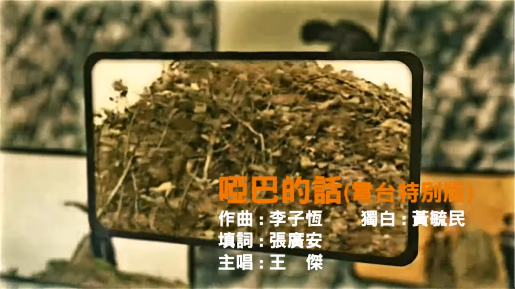擷取 2025 06 21 18 45 47 256