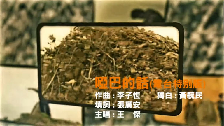 擷取 2025 06 21 18 45 47 256